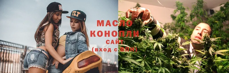 ТГК Wax Курчалой